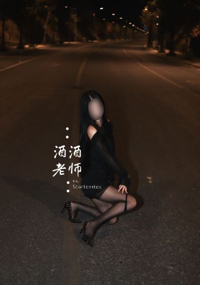 《一路向北》免费观看