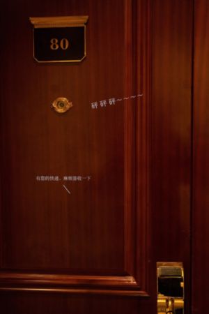 国产高清在线看