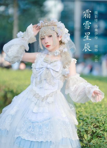 女邻居在线